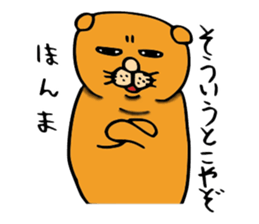 Mr buru sticker #15840747