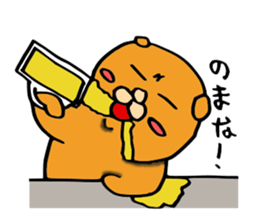 Mr buru sticker #15840750