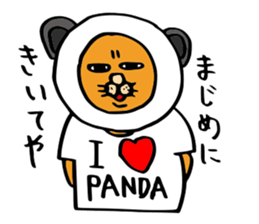 Mr buru sticker #15840751