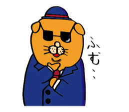 Mr buru sticker #15840753