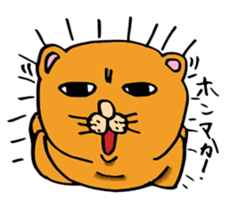 Mr buru sticker #15840756