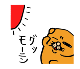 Mr buru sticker #15840758