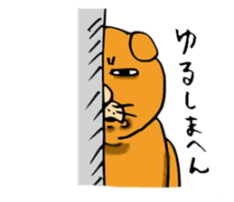 Mr buru sticker #15840760