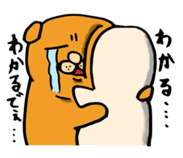 Mr buru sticker #15840762