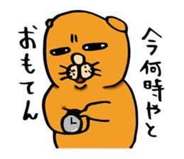 Mr buru sticker #15840766