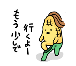 cuty vegetable sticker part2 sticker #15840788