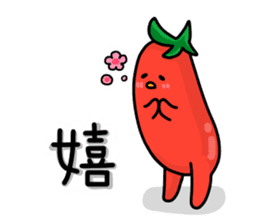 cuty vegetable sticker part2 sticker #15840796