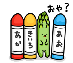 cuty vegetable sticker part2 sticker #15840800