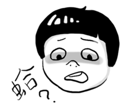 passerby sticker #15840829