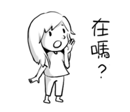 passerby sticker #15840835