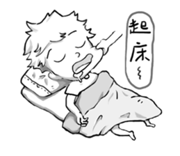 passerby sticker #15840837