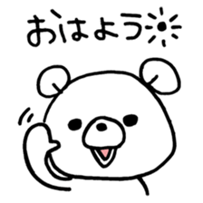 kumagaisann sticker #15840850