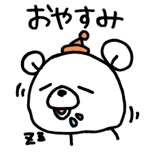 kumagaisann sticker #15840851