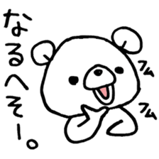 kumagaisann sticker #15840852