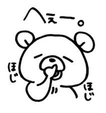 kumagaisann sticker #15840853