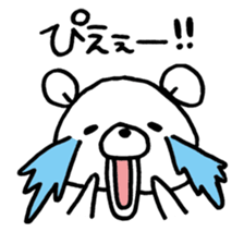 kumagaisann sticker #15840855