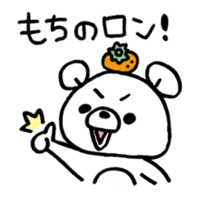 kumagaisann sticker #15840856