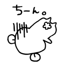 kumagaisann sticker #15840857