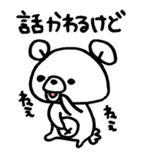 kumagaisann sticker #15840859