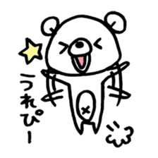 kumagaisann sticker #15840861