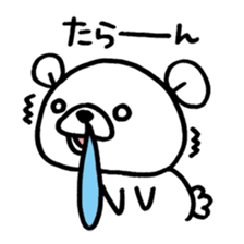 kumagaisann sticker #15840862