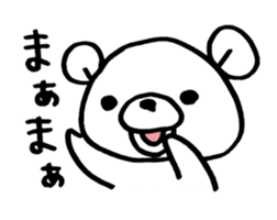 kumagaisann sticker #15840863