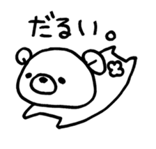 kumagaisann sticker #15840865