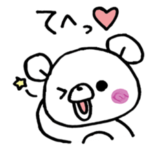 kumagaisann sticker #15840868