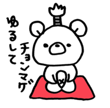 kumagaisann sticker #15840869