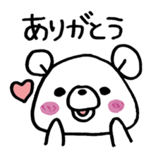 kumagaisann sticker #15840870