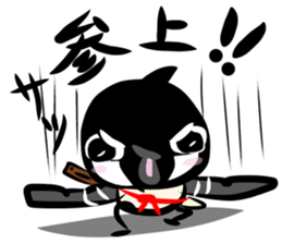 Rolling Acorn:Wild Bird Ninjya sticker #15840915