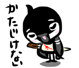 Rolling Acorn:Wild Bird Ninjya sticker #15840917