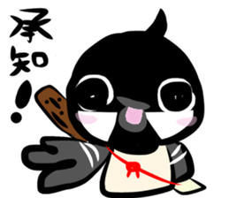 Rolling Acorn:Wild Bird Ninjya sticker #15840919