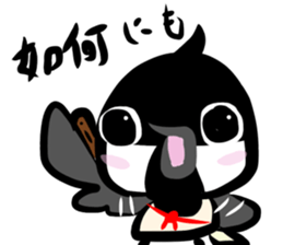 Rolling Acorn:Wild Bird Ninjya sticker #15840921