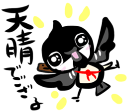 Rolling Acorn:Wild Bird Ninjya sticker #15840923