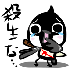 Rolling Acorn:Wild Bird Ninjya sticker #15840924