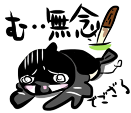 Rolling Acorn:Wild Bird Ninjya sticker #15840928