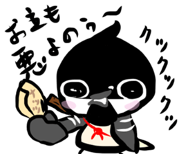 Rolling Acorn:Wild Bird Ninjya sticker #15840929