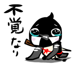 Rolling Acorn:Wild Bird Ninjya sticker #15840932