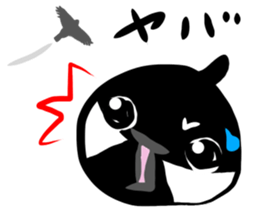 Rolling Acorn:Wild Bird Ninjya sticker #15840935