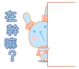 Suave Lapin - Bubu's Happy Life sticker #15840877