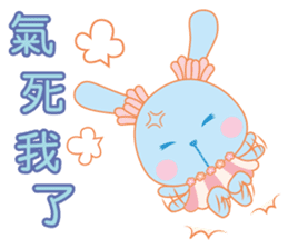 Suave Lapin - Bubu's Happy Life sticker #15840894