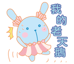 Suave Lapin - Bubu's Happy Life sticker #15840907