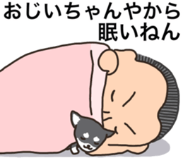 coolbiker sticker #15840938