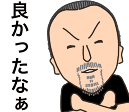 coolbiker sticker #15840939