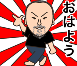 coolbiker sticker #15840940