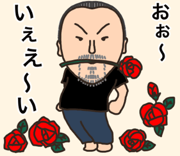 coolbiker sticker #15840942