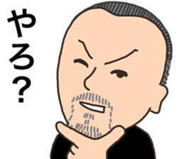 coolbiker sticker #15840943