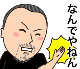 coolbiker sticker #15840944