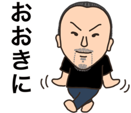 coolbiker sticker #15840945